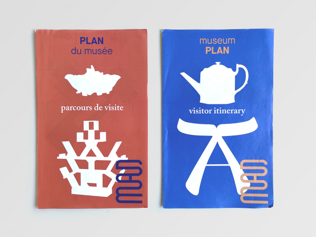 Musée des arts décoratifs